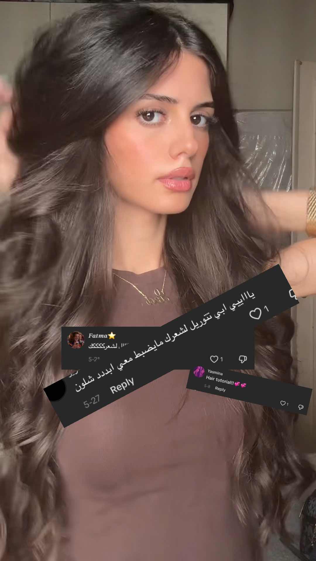 Tiktok ad for Clara hair toolsa Saudi arabia