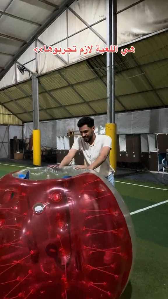 Balls Fight - Ad