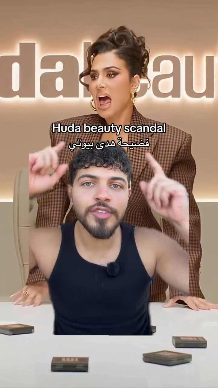 Instagram campaign for Huda beauty “easy bake pressed powder”