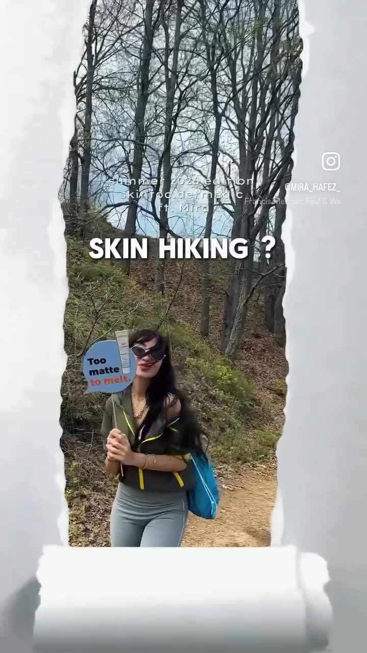 Skin event