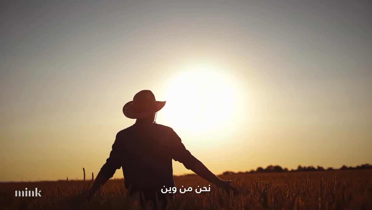 Modeled for Lakkis Farm