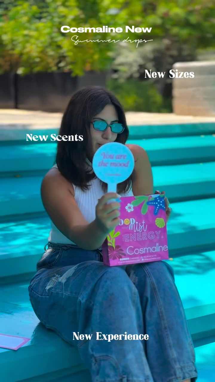 Cosmaline New drops